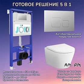 Комплект: AM.PM Sense C741701SC унитаз+Инсталляция JK01150+Кнопка JK701528CH хром - фото 1