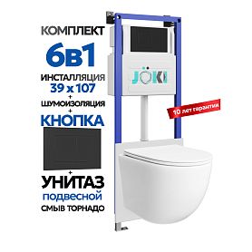 Комплект: Инсталляция JK04054+Кнопка JK013525BM черная+Stella T JK1121064 белый унитаз, смыв Торнадо - фото 1