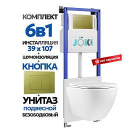 Комплект: Инсталляция JK04054+Кнопка JK007551 золото+Stella JK1061016 белый унитаз - фото 1