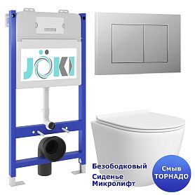 Комплект: Инсталляция JK03351 + Кнопка JK012519CH хром + Stella T JK1121064 унитаз белый, смыв Торнадо - фото 1