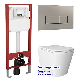 Комплект: Инсталляция JK45045 + Кнопка JK204546 сталь + Verna JK3021022 белый унитаз - фото 1