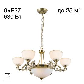 Подвесная люстра Citilux Адриана CL405293, арматура бронза, плафоны стекло белое / бронза - фото 1