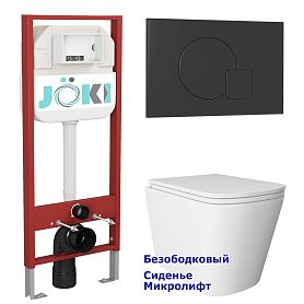 Комплект: Инсталляция JK45045 + Кнопка JK023543BM черная + Verna JK3021022 белый унитаз - фото 1