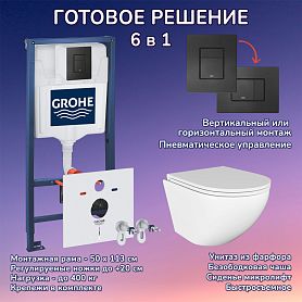 Комплект: Инсталляция Grohe 38811KF0 черная кнопка+Stella JK1021007 белый унитаз - фото 1