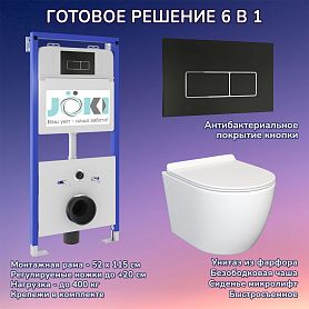 Комплект: Инсталляция JK01150 + Кнопка JK205552 черная / хром + Stella JK1061016 белый унитаз - фото 1