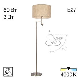 Торшер Citilux Duplet CL801021, арматура хром, плафоны текстиль бежевый - фото 1