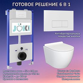 Комплект: JOKI Инсталляция JK03351+Кнопка JK018504WM белый+Stella JK1061016 унитаз белый - фото 1