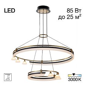 Подвесная люстра Citilux Helly CL211092, арматура черная / бронза, плафоны полимер белый - фото 1