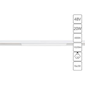 Магнитный трековый светильник Arte Lamp Linea A4663PL-1WH, арматура белый  - фото 1