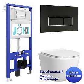Комплект: Инсталляция JK01150 + Кнопка JK205552 черная / хром + Stella T JK1121064 белый унитаз, смыв торнадо - фото 1