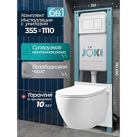 Комплект: Инсталляция JK511101+Кнопка JK922564GW белая+Stella JK1061016 белый унитаз - фото 1