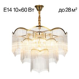 Подвесная люстра Citilux Jane CL304163, арматура золото - фото 1