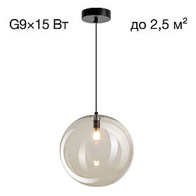 Подвесной светильник Citilux Orton CL202041, арматура черная, плафоны стекло дымчатое - фото 1