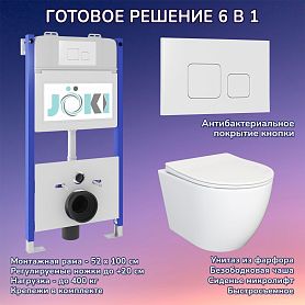 Комплект: JOKI Инсталляция JK03351+Кнопка JK021531WM белый+Stella JK1061016 унитаз белый - фото 1