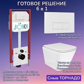 Комплект: Инсталляция JK45045 + Кнопка JK018504WM белая + Verna T JK3031025 белый унитаз, смыв торнадо - фото 1