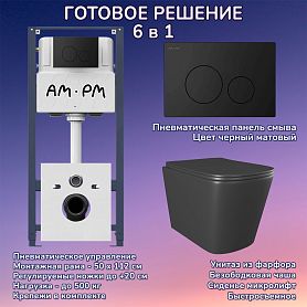 Комплект: Инсталляция AM.PM Pro I012704+Кнопка I049038 черная+JOKI Verna Black JK3021028MB черный унитаз - фото 1