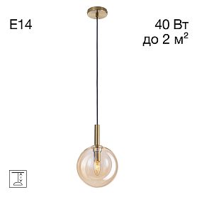 Подвесной светильник Citilux Лорен CL146013, арматура черная / бронза, плафоны стекло шампань - фото 1