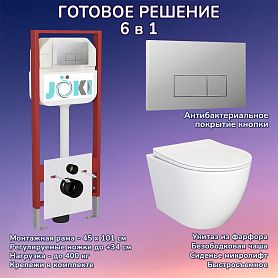 Комплект: Инсталляция JK45045 + Кнопка JK202501CH хром + Stella JK1061016 белый унитаз - фото 1