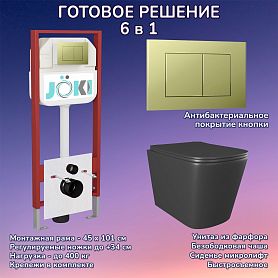 Комплект: Инсталляция JK45045+Кнопка JK007551 золото+Verna Black JK3021028MB черный унитаз - фото 1