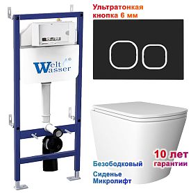 Комплект: Weltwasser Инсталляция Bam 460 + Кнопка Bam BL черная + Verna JK3021022 белый унитаз - фото 1