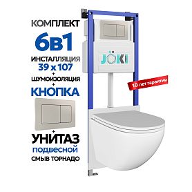Комплект: Инсталляция JK04054+Кнопка JK014564 сталь+Stella T JK1101010 белый унитаз, смыв торнадо - фото 1