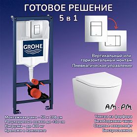 Комплект: Инсталляция Grohe 3 в 1 38772001 кнопка хром+AM.PM Sense C741701SC белый унитаз - фото 1