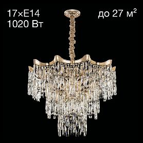 Подвесная люстра Citilux Моника CL308282, арматура золото, плафоны хрусталь прозрачный - фото 1
