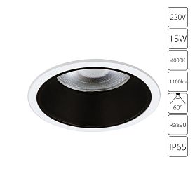 Точечный встраиваемый светильник Arte Lamp Chess A3314PL-1WH, арматура белый  - фото 1