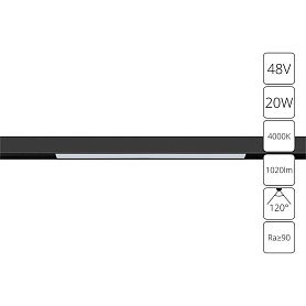 Магнитный трековый светильник Arte Lamp Linea A4663PL-1BK, арматура черная    - фото 1