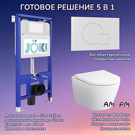 Комплект: AM.PM Sense C741701SC унитаз+Инсталляция JK01150+Кнопка JK024540WM белая - фото 1