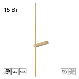 Настенный светильник Citilux Pixel CL216393, арматура бронза - фото 1