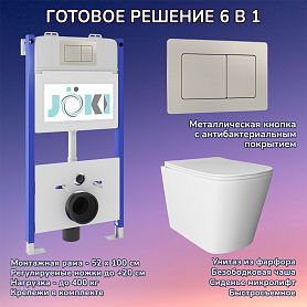 Комплект: Инсталляция JK03351 + Кнопка JK014564 сталь + Verna JK3021022 белый унитаз - фото 1