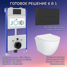 Комплект: JOKI Инсталляция JK03351+Кнопка JK203507BM черный+Stella JK1061016 унитаз белый - фото 1
