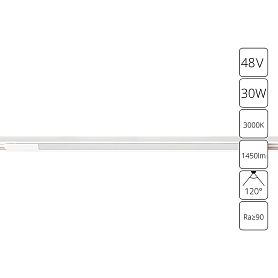 Магнитный трековый светильник Arte Lamp Optima A7285PL-1WH, арматура белая    - фото 1