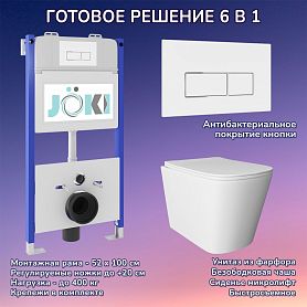 Комплект: Инсталляция JK03351 + Кнопка JK206549 белая / хром + Verna JK3021022 белый унитаз - фото 1