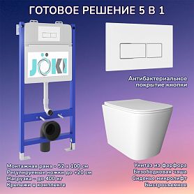 Комплект: Инсталляция JK03351 + Кнопка JK206549 белая / хром + Verna JK3021022 белый унитаз - фото 1