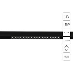 Магнитный трековый светильник Arte Lamp Linea A4675PL-1BK, арматура черный  - фото 1