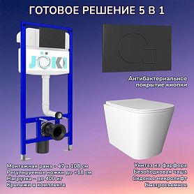 Комплект: Инсталляция JK03553+Кнопка JK023543BM черная+Verna JK3021022 белый унитаз - фото 1