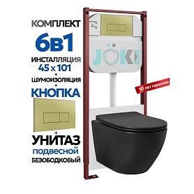 Комплект: Инсталляция JK45045+Кнопка JK207550 золото+Stella Black JK1111019MB черный унитаз - фото 1