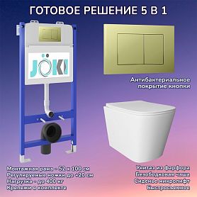 Комплект: Инсталляция JK03351+Кнопка JK007551 золото+Verna JK3021022 белый унитаз - фото 1
