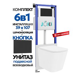 Комплект: Инсталляция JK04054+Кнопка JK013525BM черный+Verna JK3021022 белый унитаз - фото 1