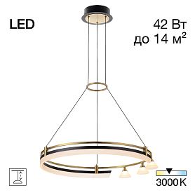 Подвесная люстра Citilux Helly CL211062, арматура черная / бронза, плафоны полимер белый - фото 1