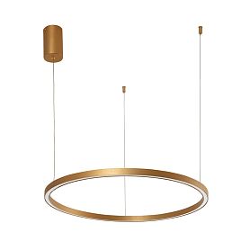Подвесная люстра Arte Lamp Smooth A2223SP-1PB, арматура латунь, плафон белый - фото 1