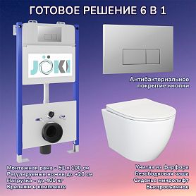 Комплект: JOKI Инсталляция JK03351+Кнопка JK202501CH хром+Stella JK1061016 унитаз белый - фото 1