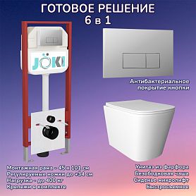 Комплект: Инсталляция JK45045 + Кнопка JK202501CH хром + Verna JK3021022 белый унитаз - фото 1