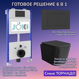 Комплект: Инсталляция JK03351+Кнопка JK013525BM черная+Verna T JK0711055MB черный унитаз, смыв торнадо - фото 1