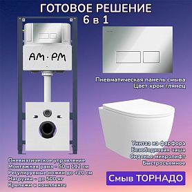 Комплект: Инсталляция AM.PM Pro I012704+Кнопка I047051 хром+JOKI Stella XL T JK0011011 белый унитаз, смыв торнадо - фото 1