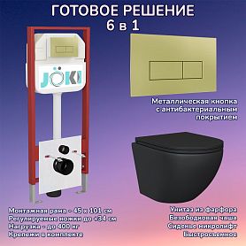 Комплект: Инсталляция JK45045+Кнопка JK207550 золото+Stella Black JK1111019MB черный унитаз - фото 1