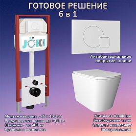 Комплект: Инсталляция JK45045 + Кнопка JK024540WM белый + Verna JK3021022 белый унитаз - фото 1