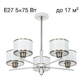 Люстра Citilux Alton CL421252, арматура белая / хром, плафоны текстиль белый / хром матовый - фото 1